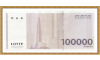 롯데호텔 상품권 (10만원권)